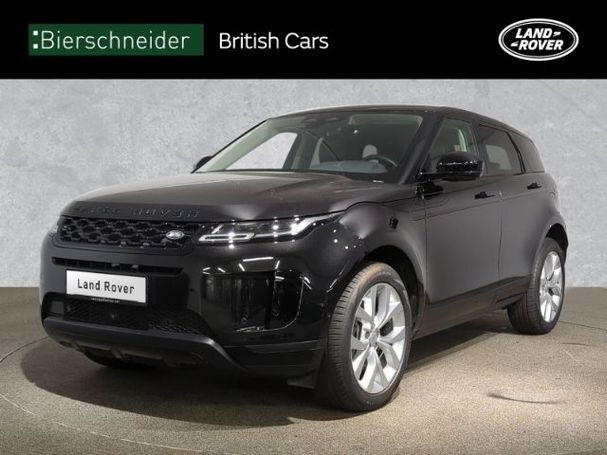 Land Rover Range Rover Evoque 221 kW image number 1