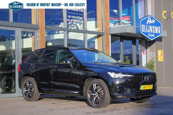 Volvo XC60 Recharge R T6 Design AWD 251 kW image number 1