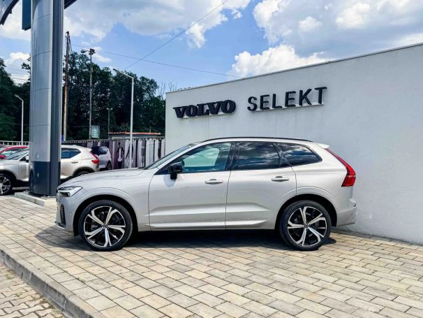 Volvo XC60 AWD 145 kW image number 1