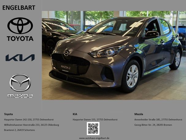 Mazda 2 Hybrid 85 kW image number 1