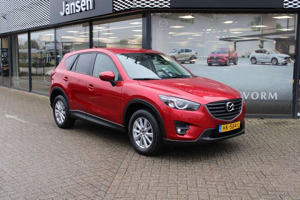 Mazda CX-5 SKYACTIV-G 165 121 kW image number 2