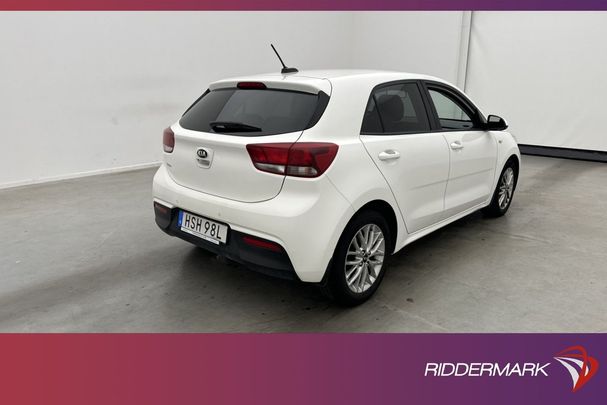 Kia Rio 1.2 63 kW image number 8