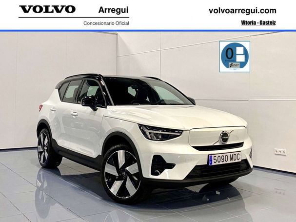 Volvo XC40 Recharge AWD Plus 300 kW image number 2