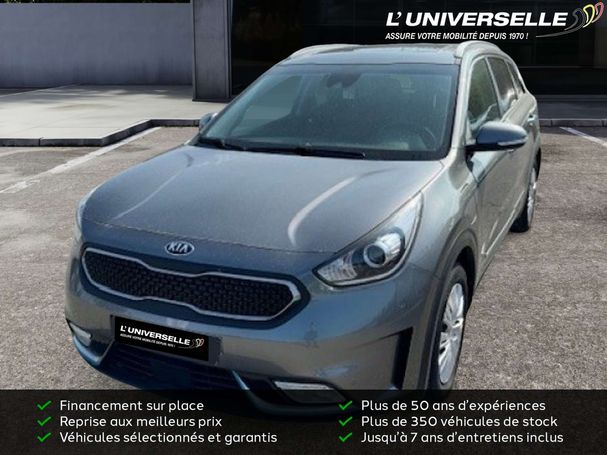 Kia Niro 104 kW image number 1