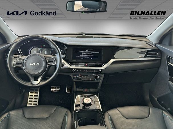 Kia Niro e 150 kW image number 7