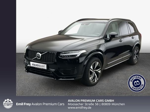 Volvo XC90 Recharge T8 AWD 288 kW image number 1