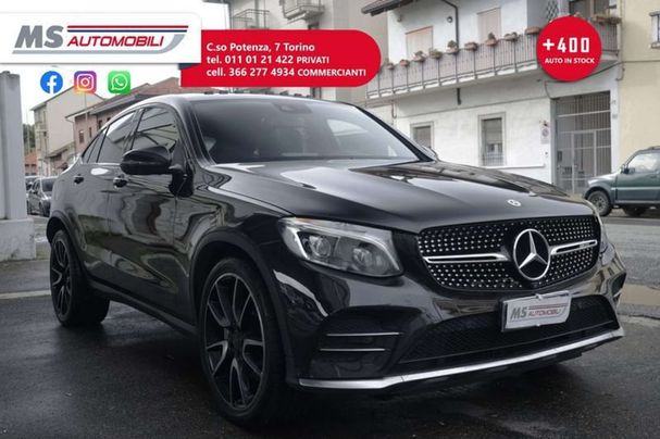 Mercedes-Benz GLC 43 AMG 270 kW image number 1