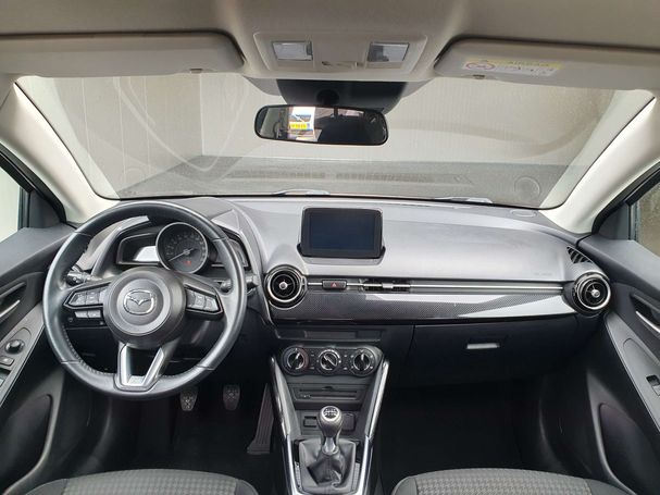 Mazda 2 SkyActiv-G 66 kW image number 5