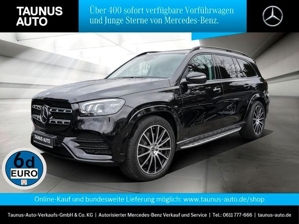 Mercedes-Benz GLS 450 270 kW image number 1