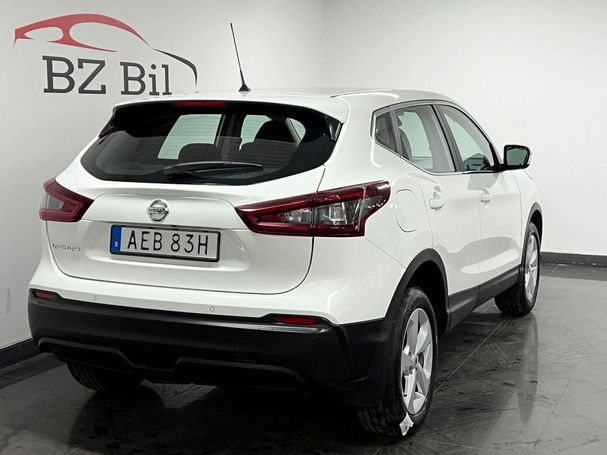 Nissan Qashqai 1.5 dCi 85 kW image number 3