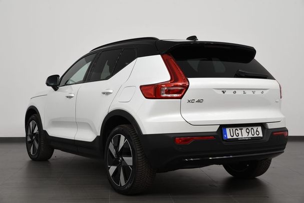 Volvo XC40 Recharge Single Motor Extended Range 188 kW image number 8