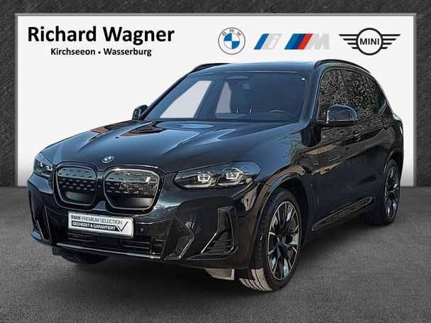 BMW iX3 Impressive 210 kW image number 1