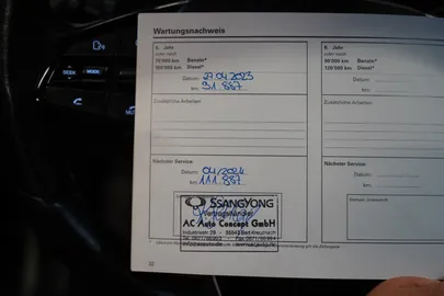 Car image 39