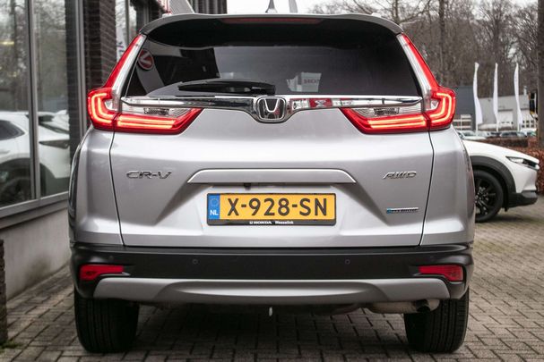 Honda CR-V 2.0 e:HEV Executive AWD 134 kW image number 11