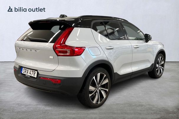 Volvo XC40 T5 Recharge 193 kW image number 2