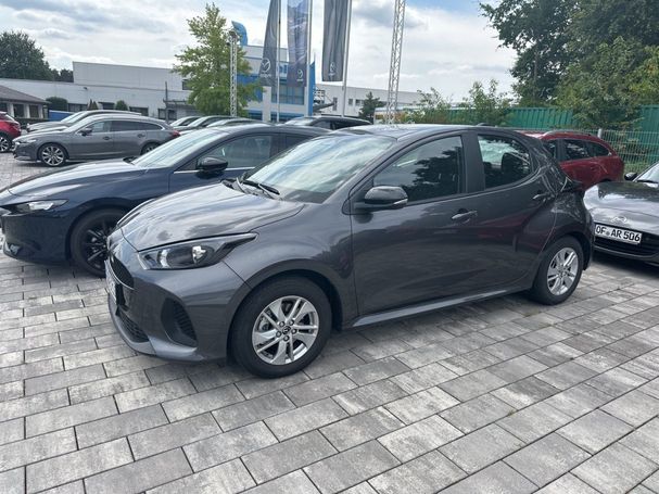 Mazda 2 Hybrid CVT 85 kW image number 1