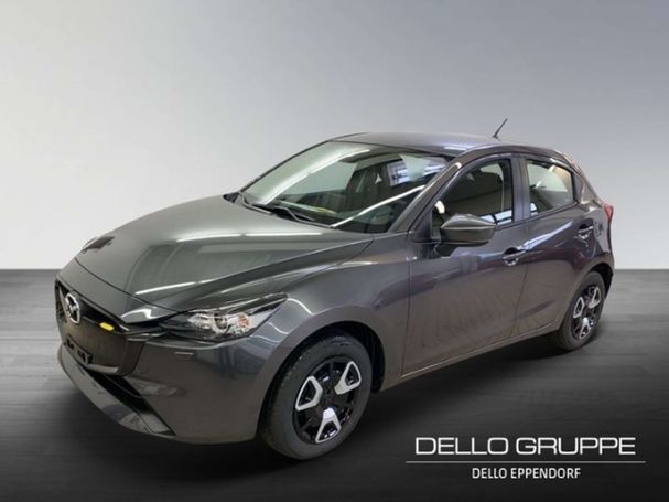 Mazda 2 SkyActiv-G 90 Center-Line 66 kW image number 1