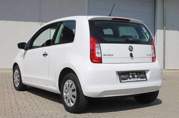 Skoda Citigo 50 kW image number 9