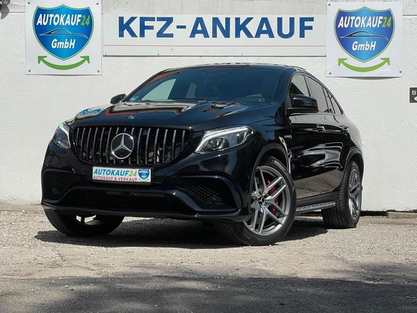 Mercedes-Benz GLE 63 AMG S 430 kW image number 1