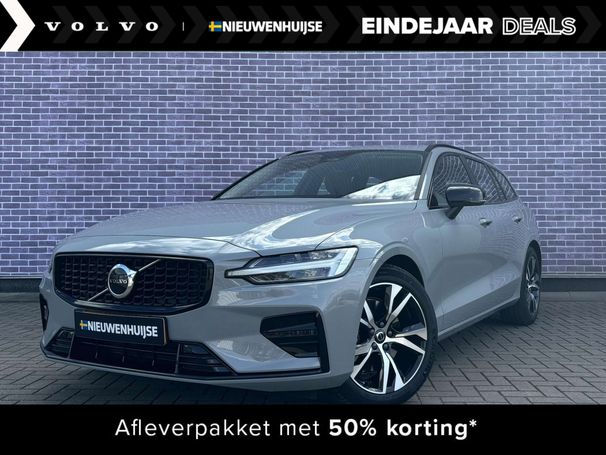 Volvo V60 B4 Plus 145 kW image number 1