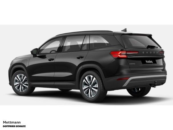 Skoda Kodiaq iV 1.5 TSI DSG 150 kW image number 2