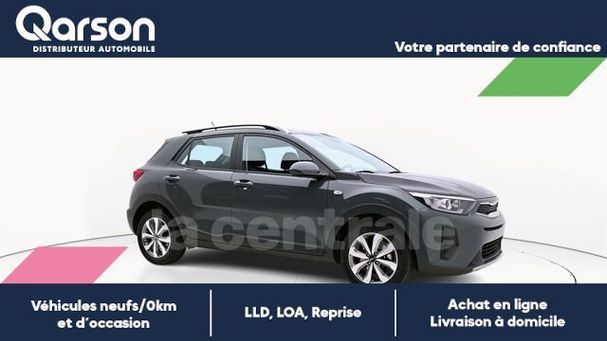 Kia Stonic 1.0 T-GDi 100 74 kW image number 16