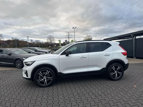 Volvo XC40 Plus 192 kW image number 4