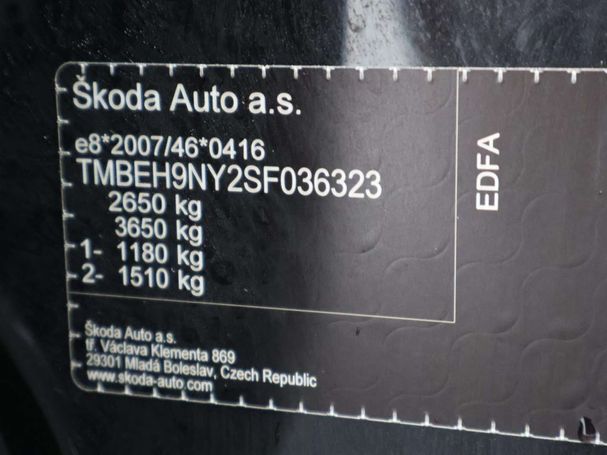 Skoda Enyaq 85 210 kW image number 11