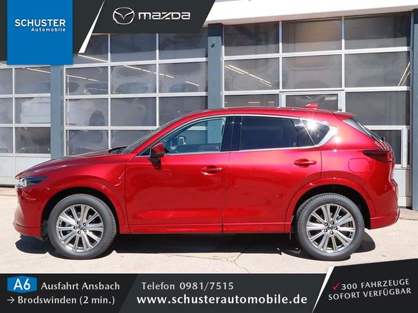 Mazda CX-5 184 AWD 135 kW image number 5