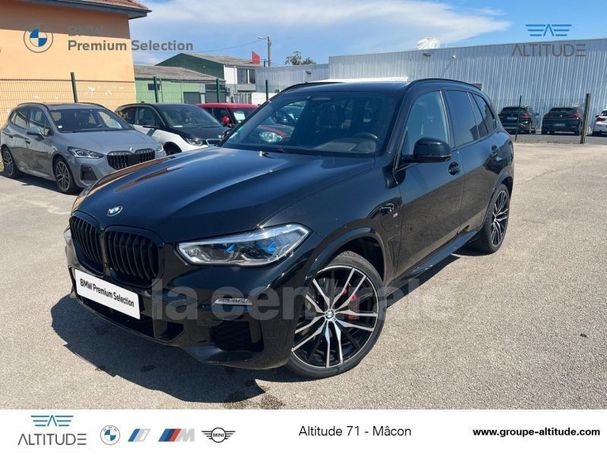 BMW X5 45e xDrive 290 kW image number 1