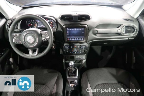 Jeep Renegade 96 kW image number 7