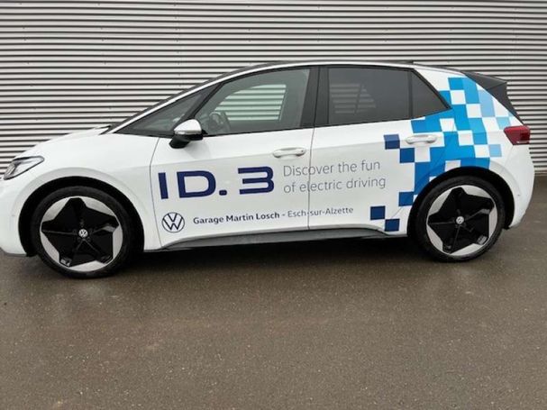 Volkswagen ID.3 Pro 150 kW image number 2