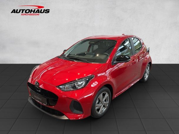 Mazda 2 1.5 85 kW image number 1