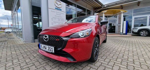 Mazda 2 90 66 kW image number 14