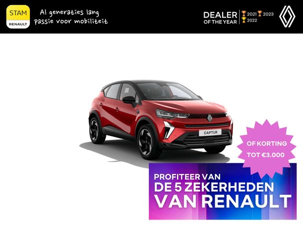 Renault Captur E-Tech Hybrid 145 Techno 105 kW image number 4