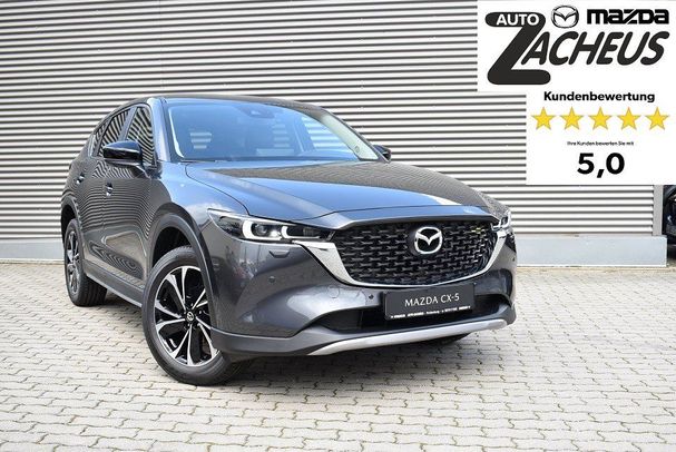 Mazda CX-5 194 143 kW image number 1