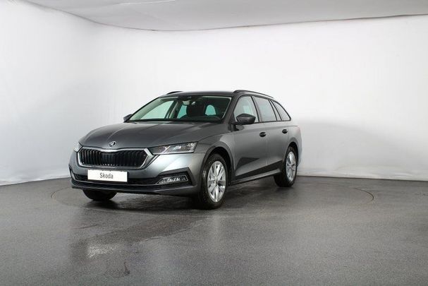 Skoda Octavia 110 kW image number 1