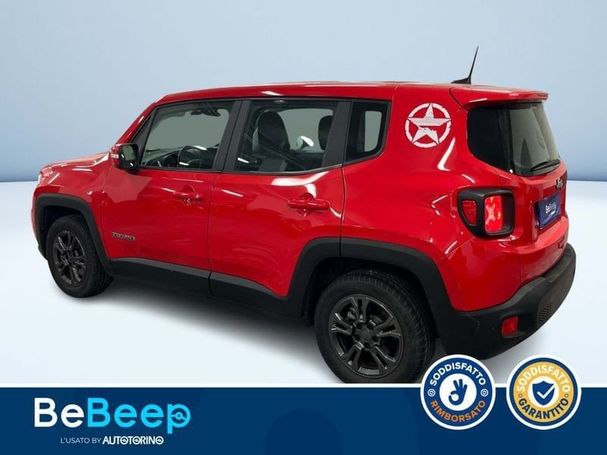 Jeep Renegade 1.3 Longitude 110 kW image number 6