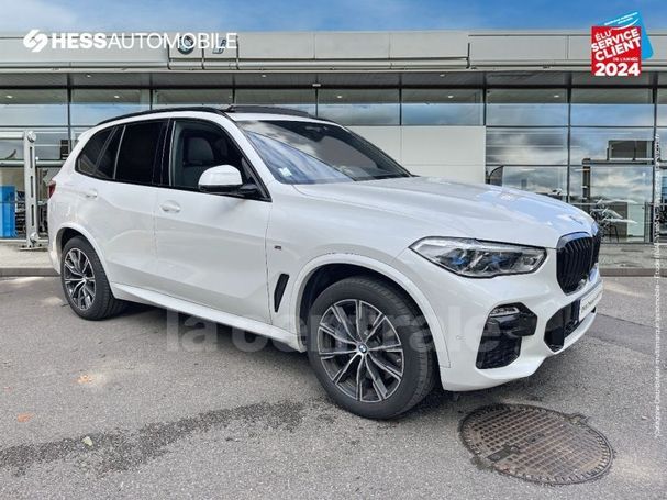 BMW X5 45e xDrive 290 kW image number 2