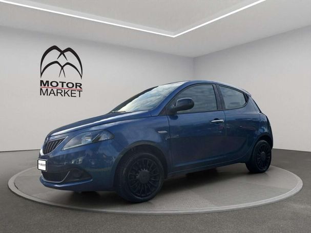 Lancia Ypsilon 51 kW image number 1