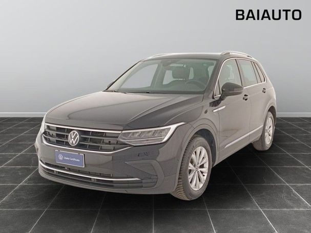 Volkswagen Tiguan DSG 110 kW image number 1