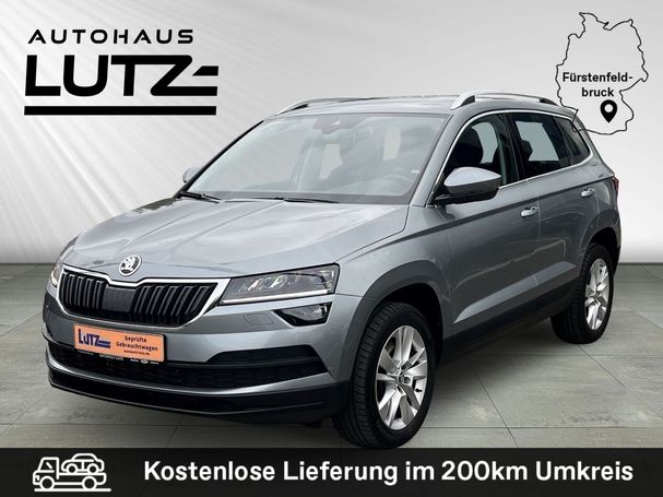 Skoda Karoq 110 kW image number 1