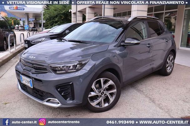 Kia Stonic 73 kW image number 1