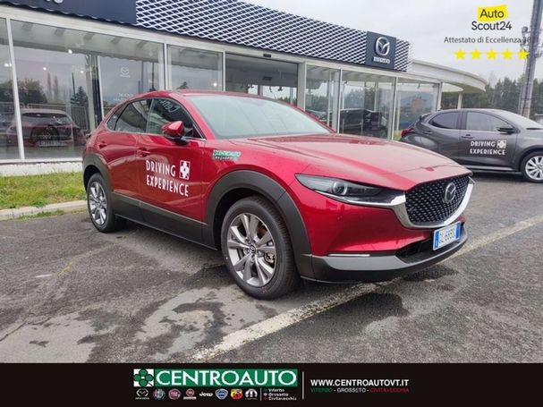 Mazda CX-30 2.0 186 137 kW image number 2