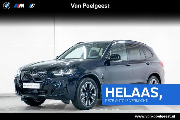 BMW iX3 M Sport 210 kW image number 1