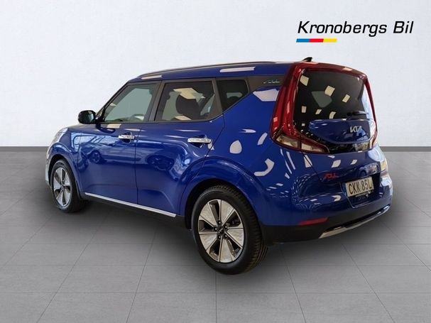 Kia Soul e 64 kWh 150 kW image number 6