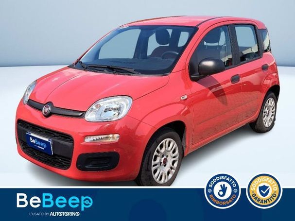 Fiat Panda 1.2 Easy 51 kW image number 1