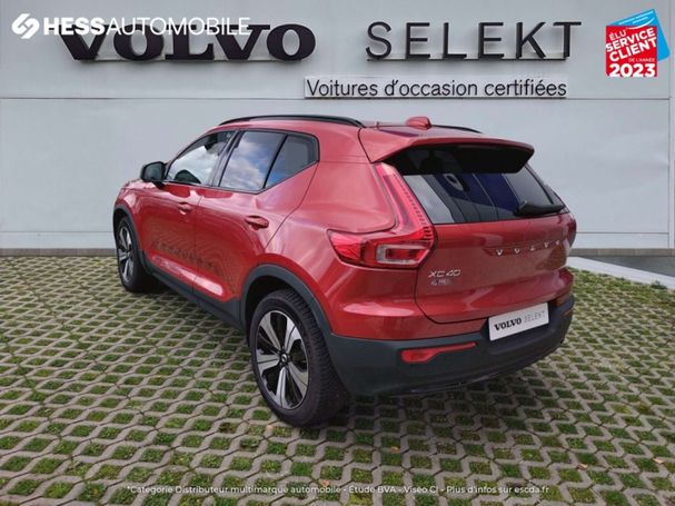 Volvo XC40 T4 95 kW image number 7