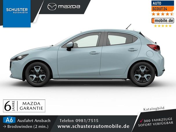 Mazda 2 90 66 kW image number 4