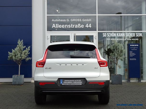 Volvo XC40 B4 Plus Dark 145 kW image number 3